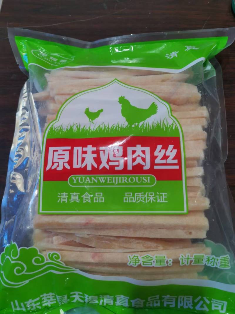 清真原味鸡丁鸡丝鸡片纯鸡胸肉生产