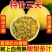 黄金百香果现摘现发新鲜孕妇水果西番莲鸡蛋果1/2/3/