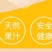 黄金百香果现摘现发新鲜孕妇水果西番莲鸡蛋果1/2/3/