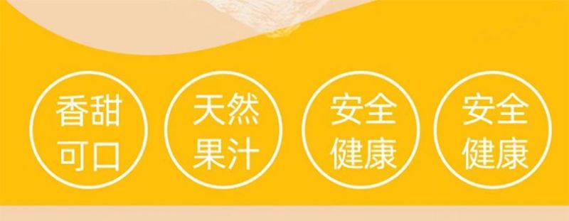 黄金百香果现摘现发新鲜孕妇水果西番莲鸡蛋果1/2/3/