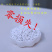 山东临沂红薯粉番薯粉红苕粉地瓜粉山芋粉可贴牌定制