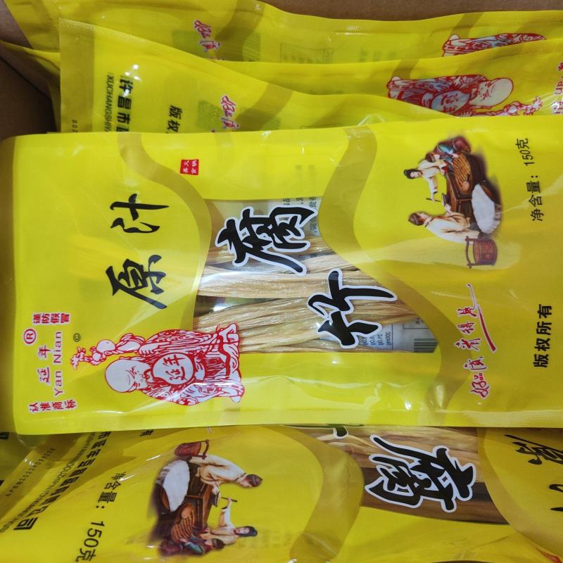 头层，精品黄豆腐竹，150克超市装
