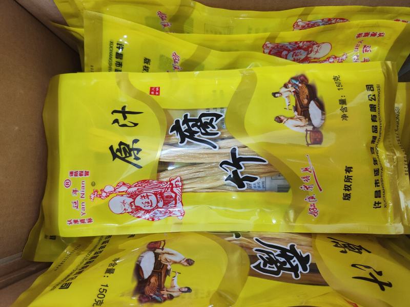 头层，精品黄豆腐竹，150克超市装