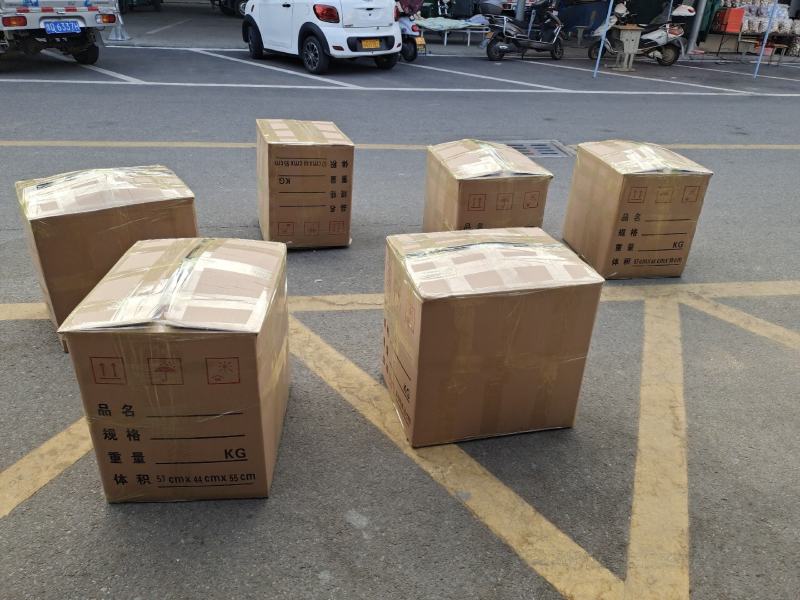 大家好、介绍下我家产品、花菇规格齐全、冬菇丁24元味香