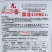 紫龙11882春秋两用茄子种子油黑亮丽黑长茄种子肉淡绿