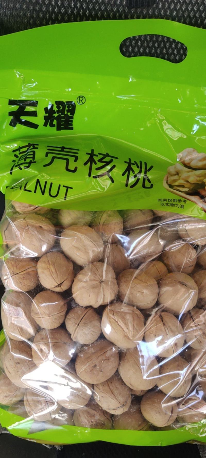 熟核桃5斤装，一箱2袋