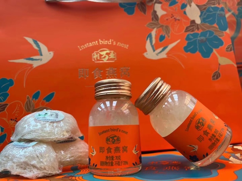 利万业即食燕窝即吃燕窝孕妇滋补营养品6瓶礼盒装