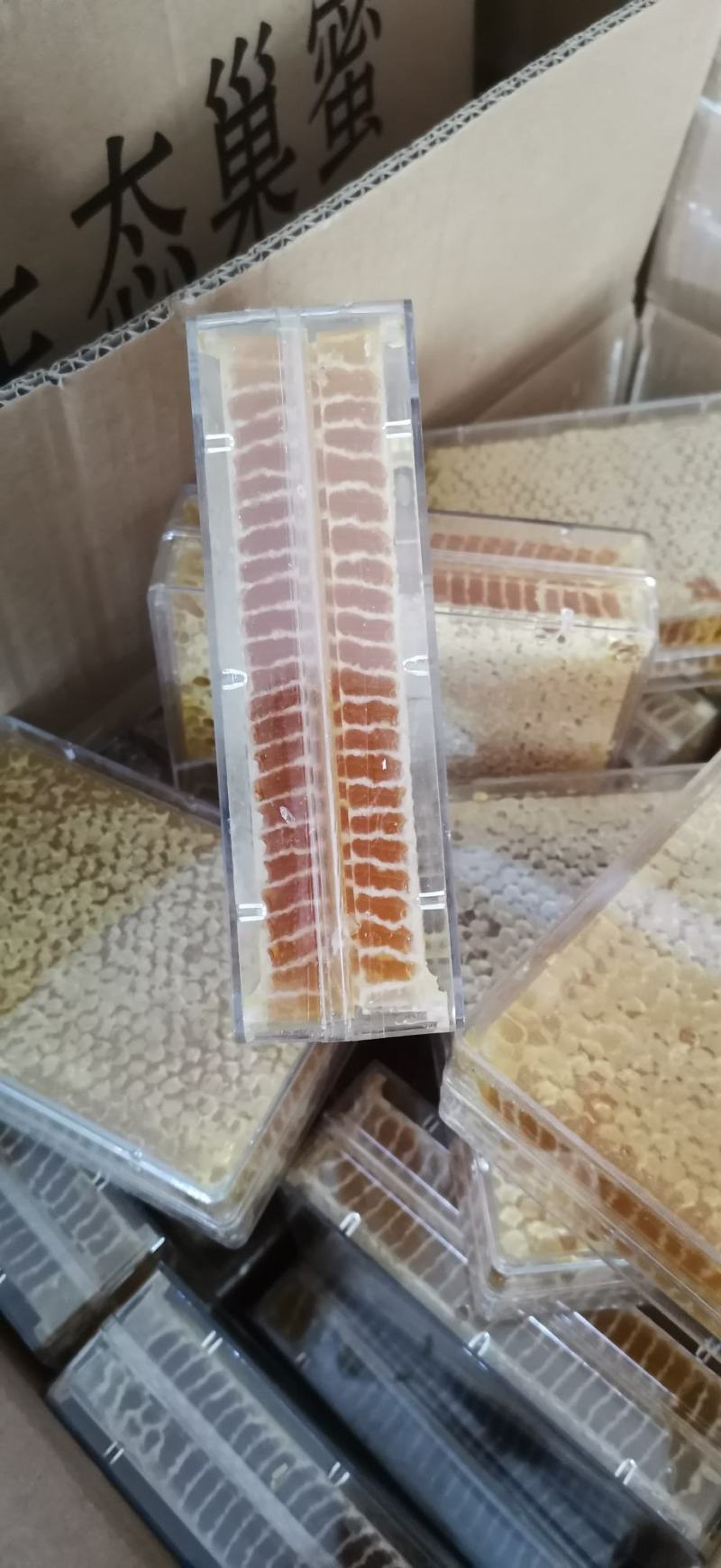 百花巢蜜好蜂蜜产地供货保质保量包邮到家