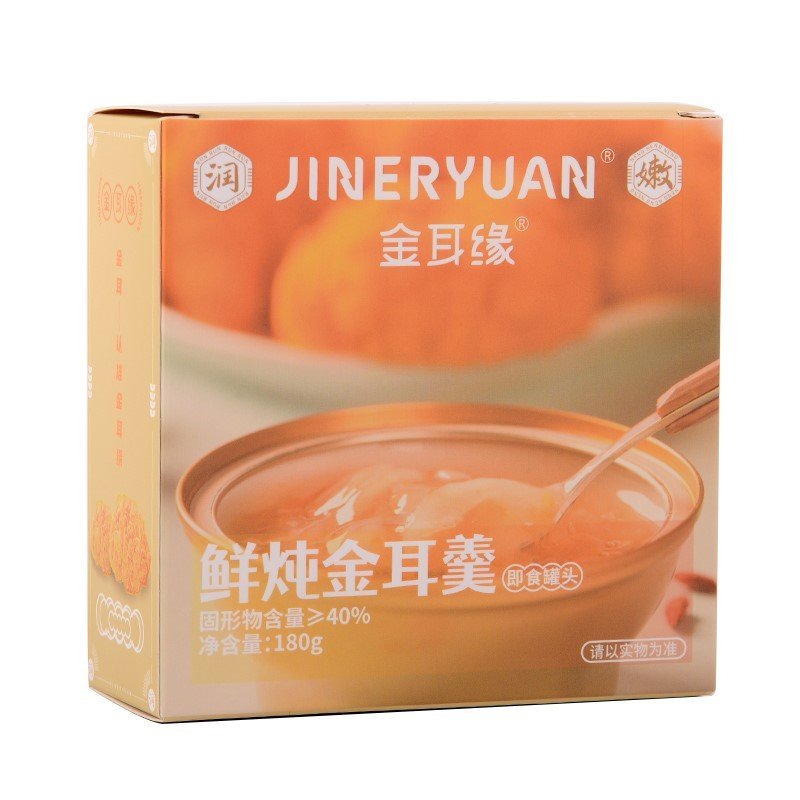 碗装金耳马蹄露