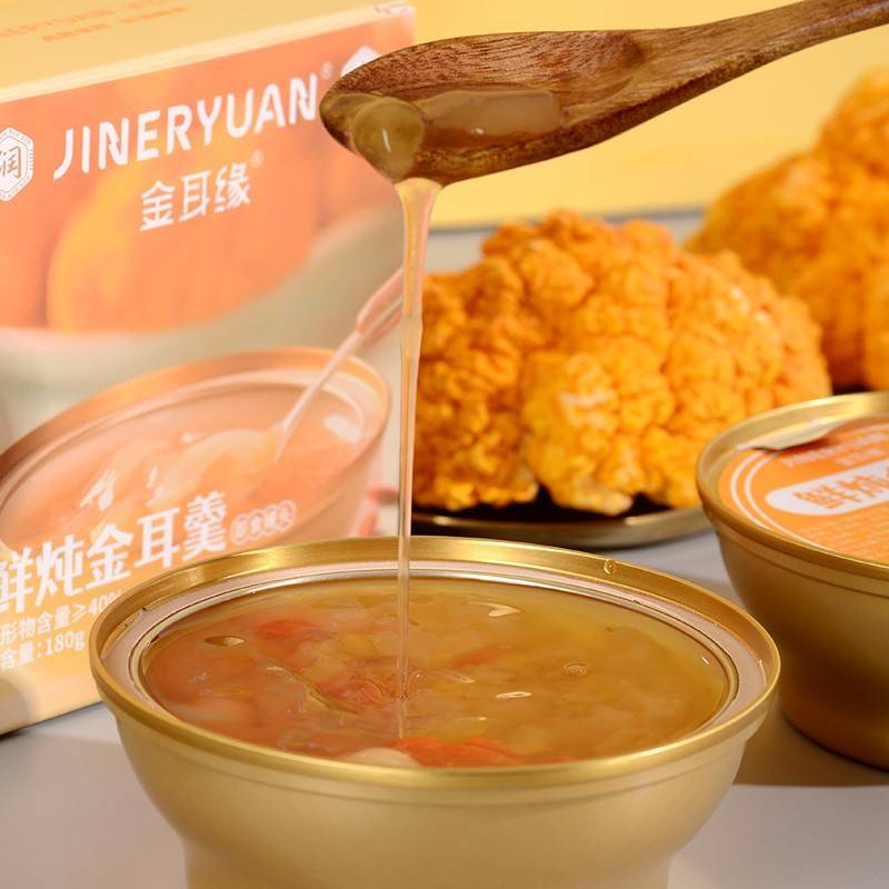 碗装金耳马蹄露