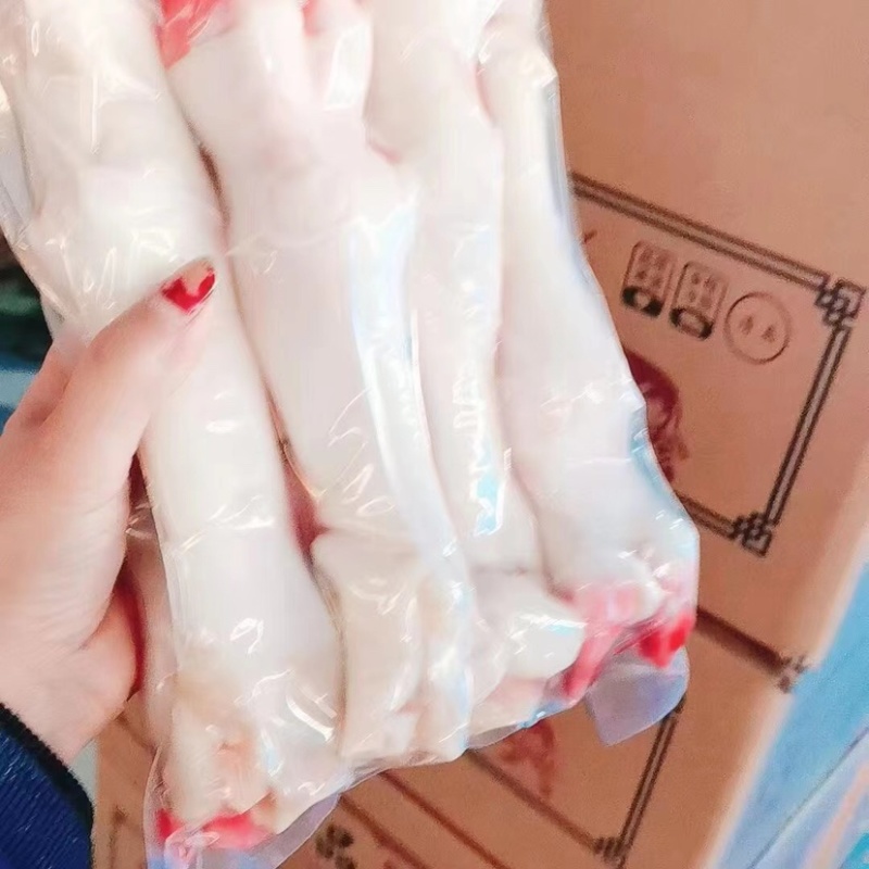 羊蹄，有需要的联系