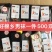 好棉乡袜子穿着柔软舒适不臭脚女款颜色鲜艳男款颜色深一点