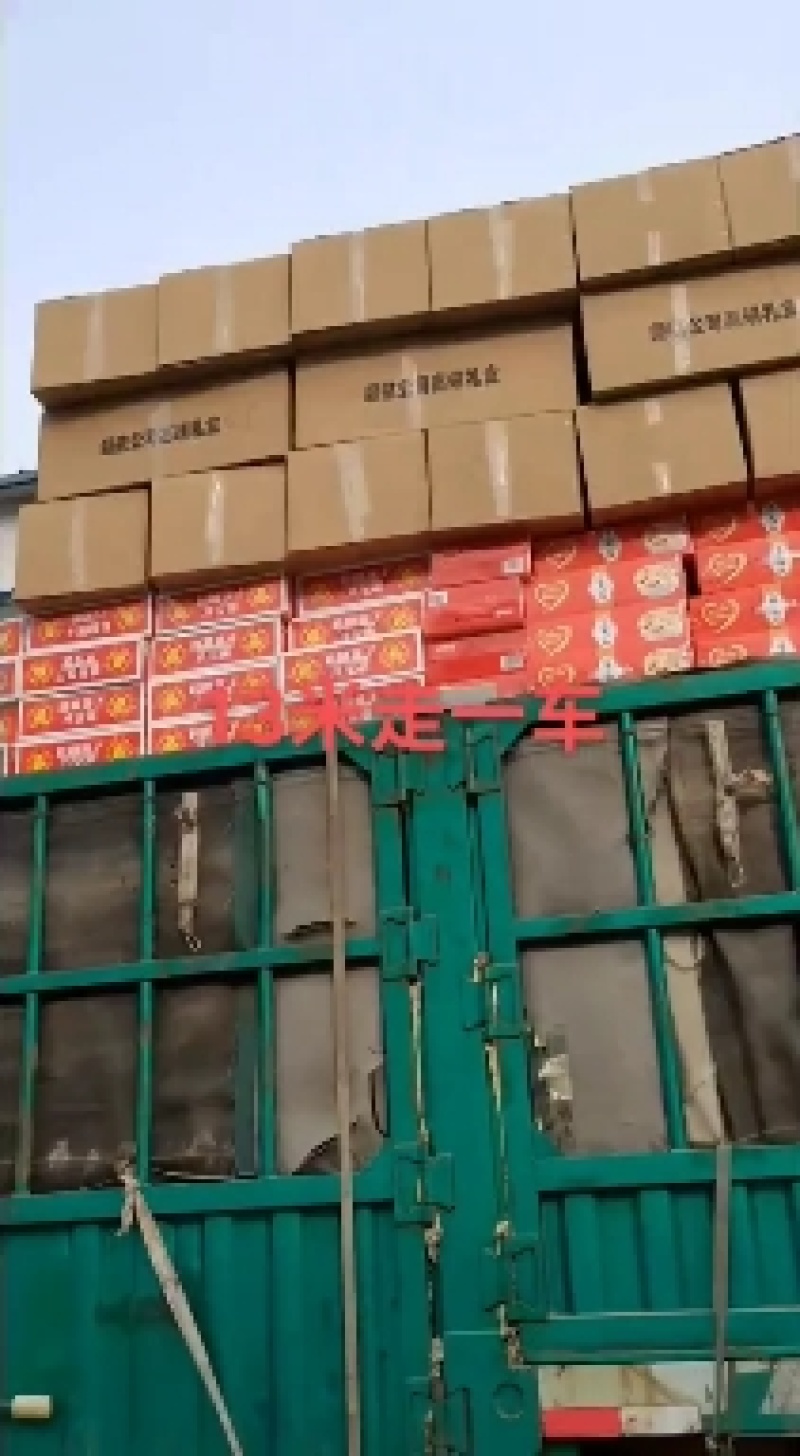 八宝粥，质优价廉，厂家生产，诚信为本