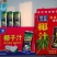 八宝粥，质优价廉，厂家生产，诚信为本
