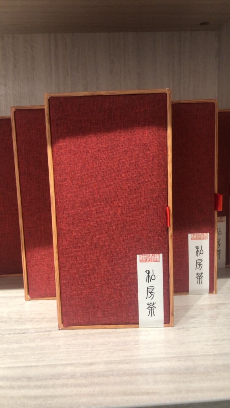 云南古树滇红