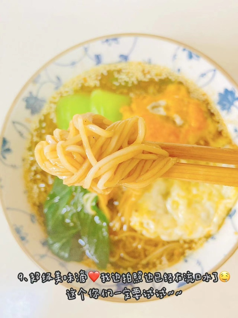 新疆-元溢慷有机沙棘面（中欧有机双认证）