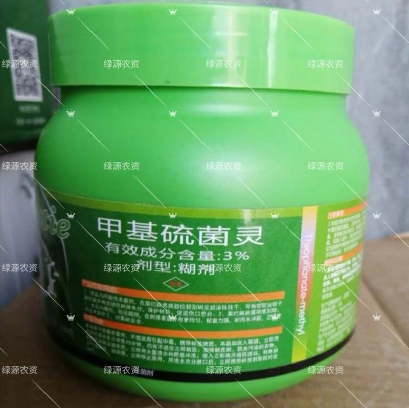 速贴3%甲基硫菌灵树木愈合剂剪锯口涂抹剂果树腐烂病