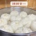 新疆-元溢慷有机面粉5kg（中欧有机双认证）