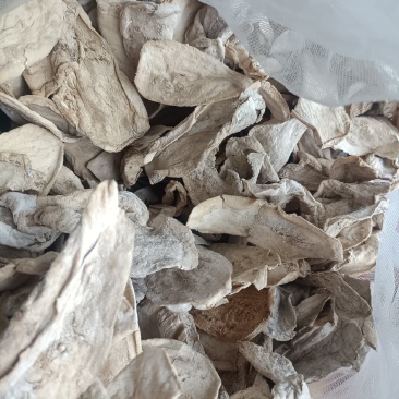 茄子干农家绿色种植晾嗮有机