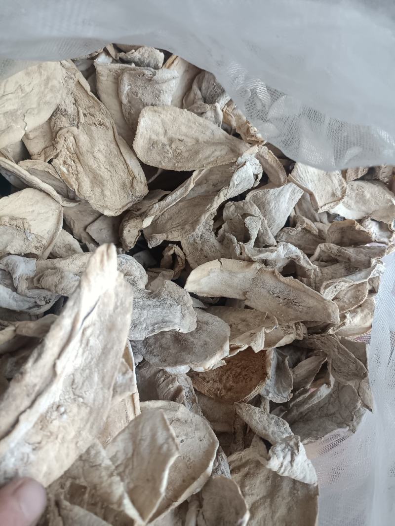 茄子干农家绿色种植晾嗮有机