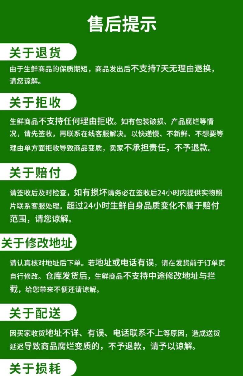 【一件代发】河南西峡黄心猕猴桃/产地源头代发包邮包赔