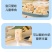 【超值60包】奶花酥内蒙古奶花酥独立小包装儿童零食奶酪奶