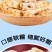 【超值60包】奶花酥内蒙古奶花酥独立小包装儿童零食奶酪奶