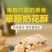 【超值60包】奶花酥内蒙古奶花酥独立小包装儿童零食奶酪奶