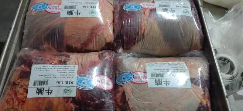 锡盟草地溜达黄牛肉，肉瘦膘黄，一手货源！
