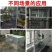 鸟笼网兔笼养殖鸽子网电焊网养鸡网家用兔笼镀锌铁丝网