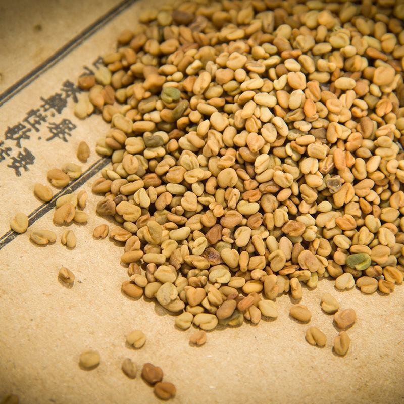 葫芦巴籽中药材批发芦巴子，色泽鲜艳，无杂志，