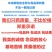 桃树苗,中桃5号7月中旬成熟,外观精美果肉脆甜,不易变软