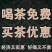 第一原产地（正宗铁观音茶）