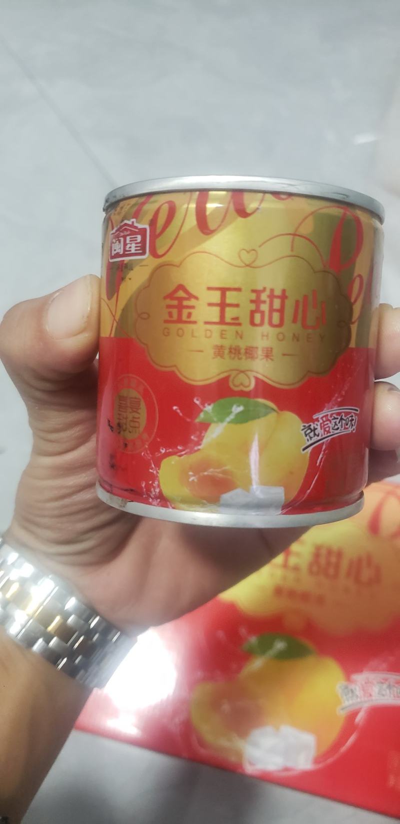 黄桃罐头
