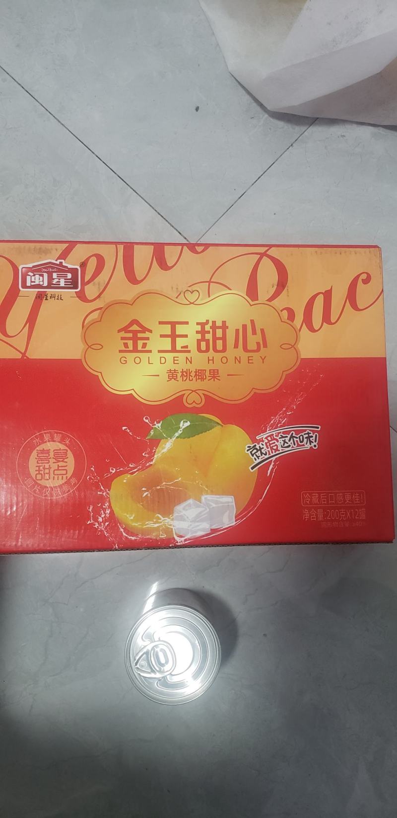 黄桃罐头