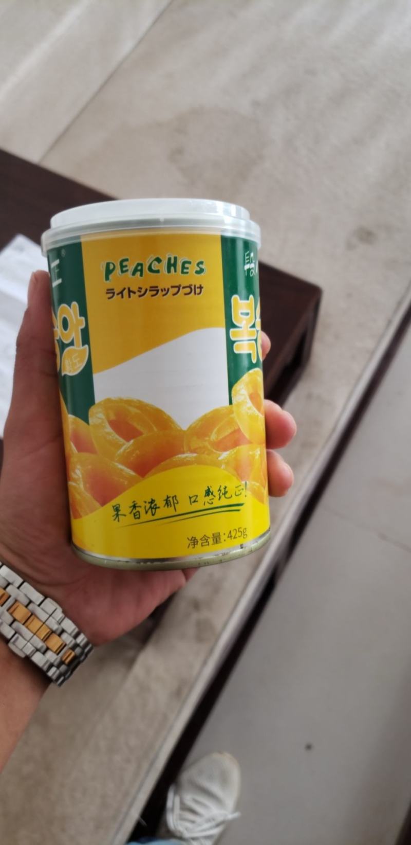 黄桃罐头
