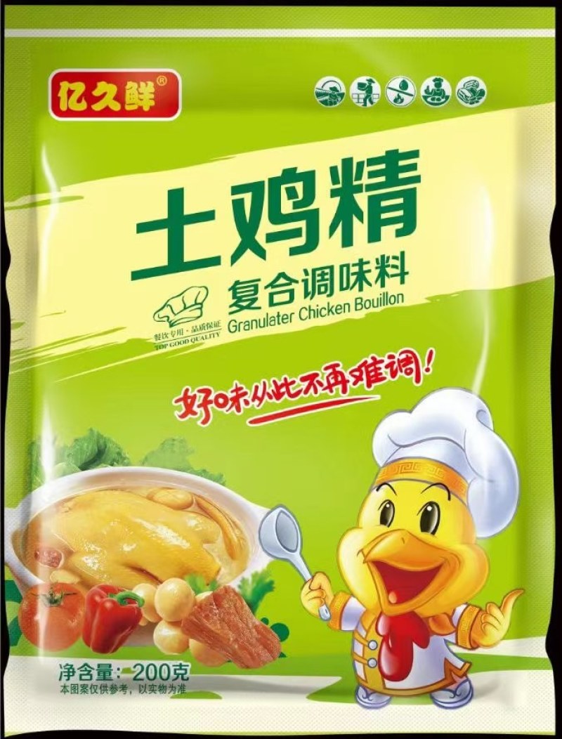 200克，电商款，会销，社区团购直供
