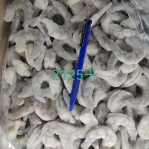 虾仁全规格干货20斤青虾仁开背虾仁