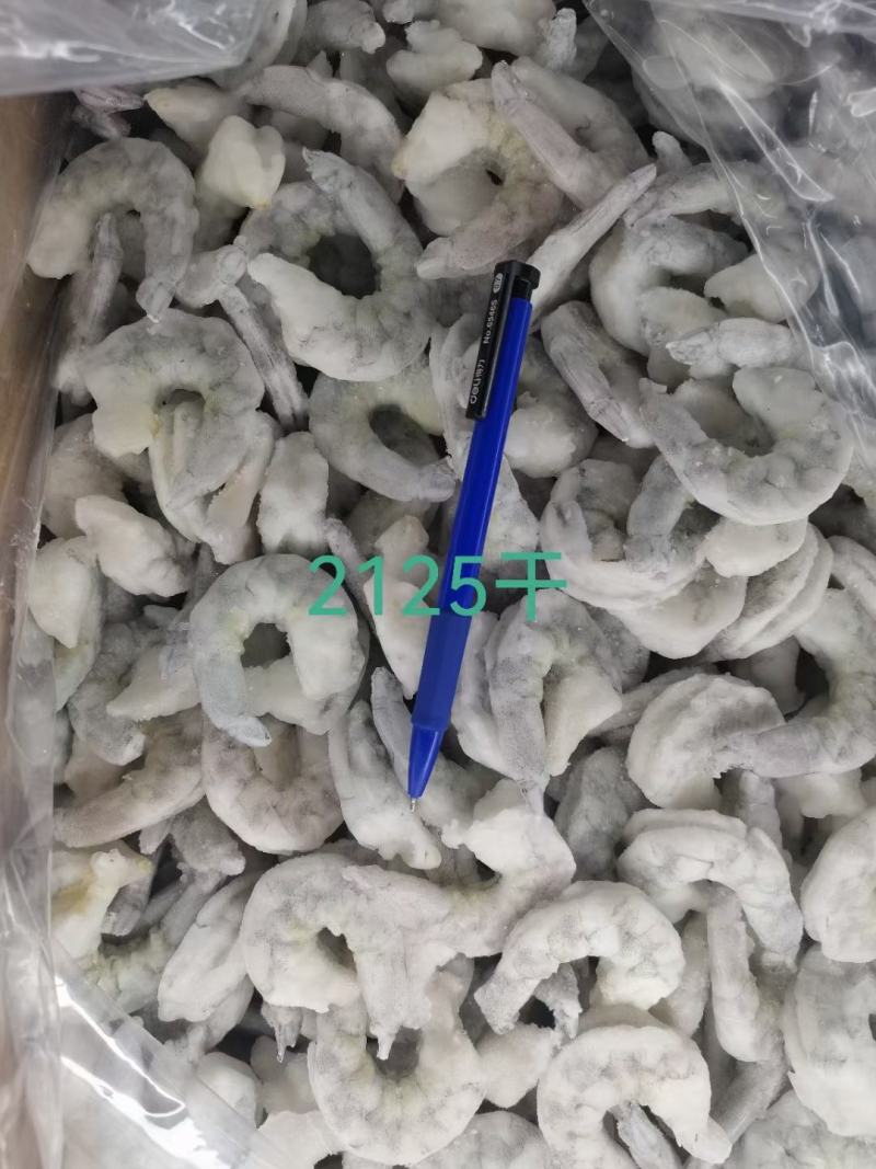 虾仁全规格干货20斤青虾仁开背虾仁