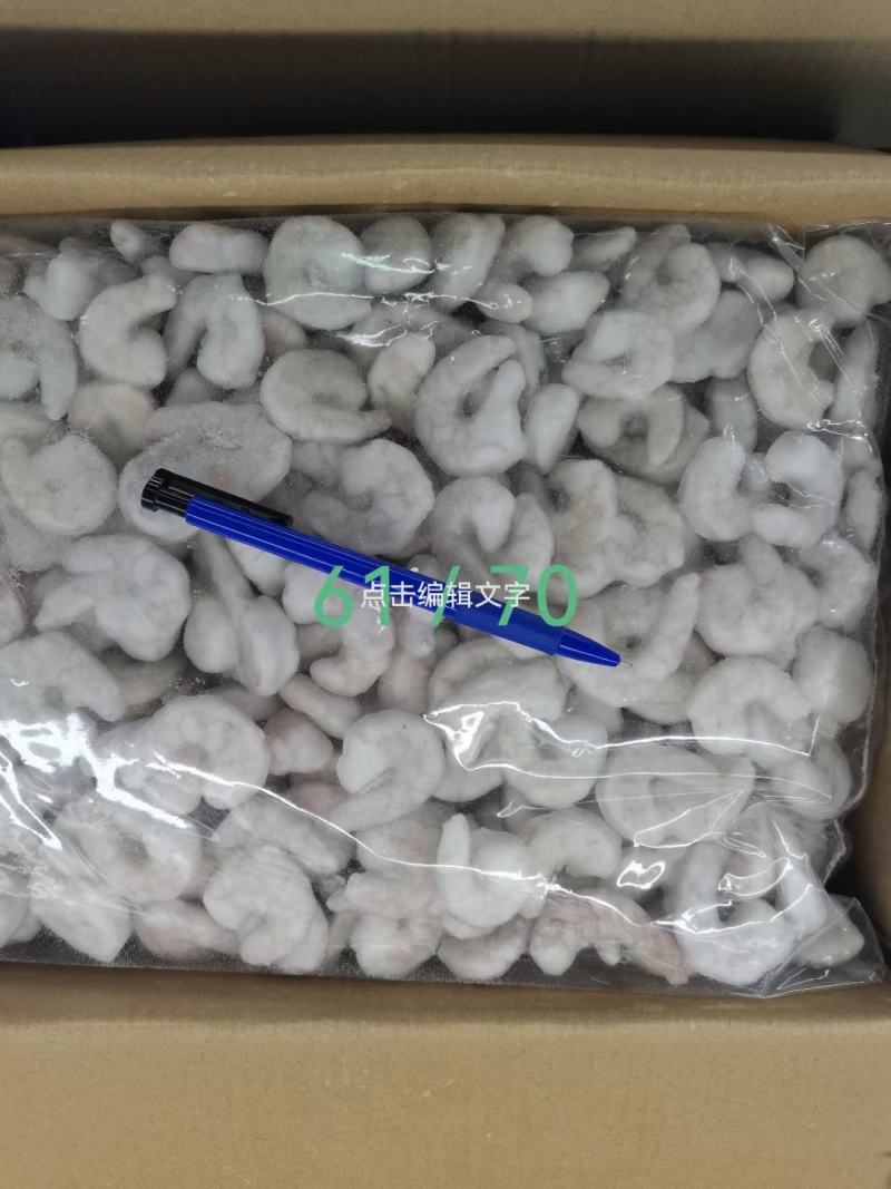 虾仁全规格干货20斤青虾仁开背虾仁