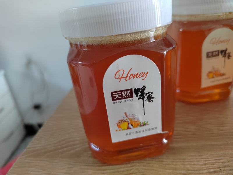 土蜂蜜，自家常年喝的蜂蜜（自然产蜜，不喂白糖，产量低）