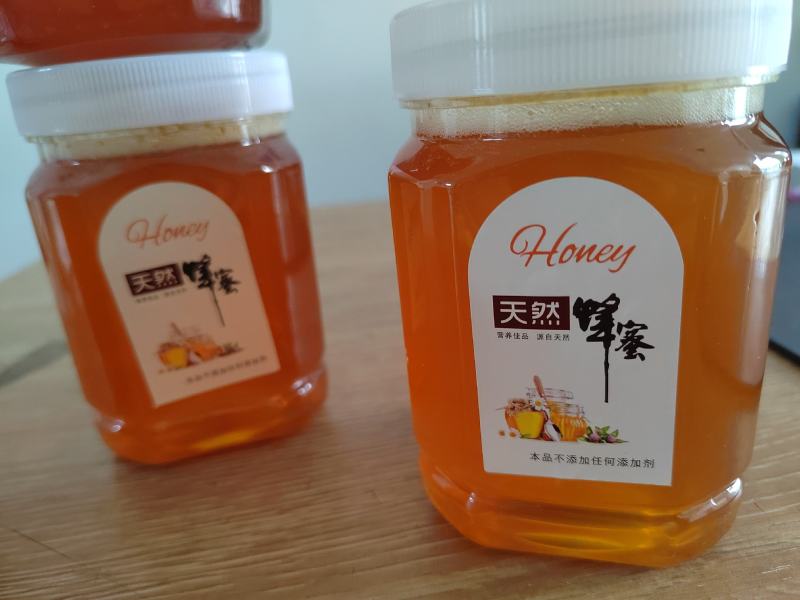 土蜂蜜，自家常年喝的蜂蜜（自然产蜜，不喂白糖，产量低）