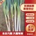 本地长白大葱，一手货源，代发全国，诚信经营