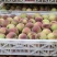 临朐嵩山蜜桃，诚信代收，合作共赢，高山蜜桃，大量上市。