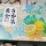 海南黄金百香果钦蜜9号纯甜无酸批发零售一件代发社区团购