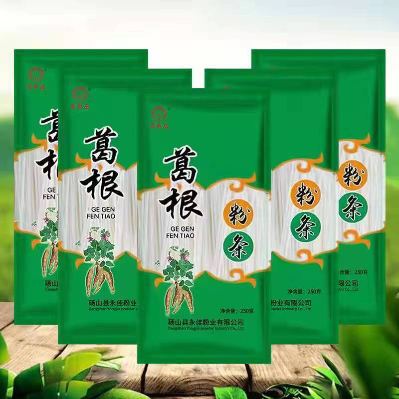 山药粉葛根粉批发