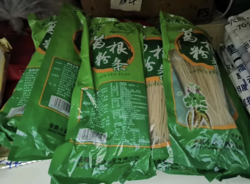 山药粉葛根粉批发
