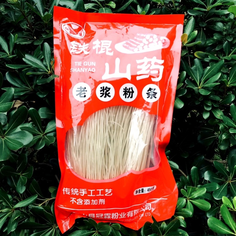 山药粉葛根粉批发