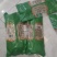 山药粉葛根粉批发