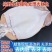 新鲜海补大鱿鱼去皮去内脏免处理鱿鱼新鲜海鲜自助餐批发